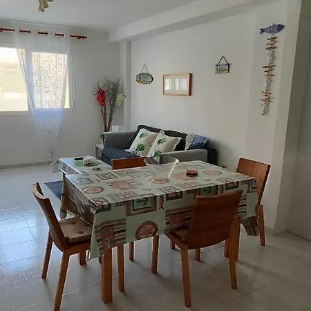 Medano Apartment *